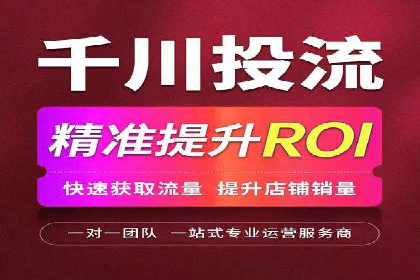 行业领先企业的SEM推广优化经验分享